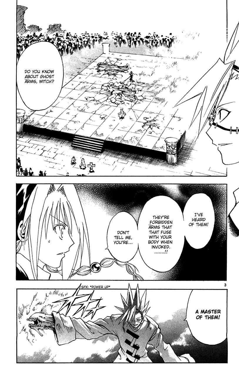 Page 3 Chapter 135 MÄR