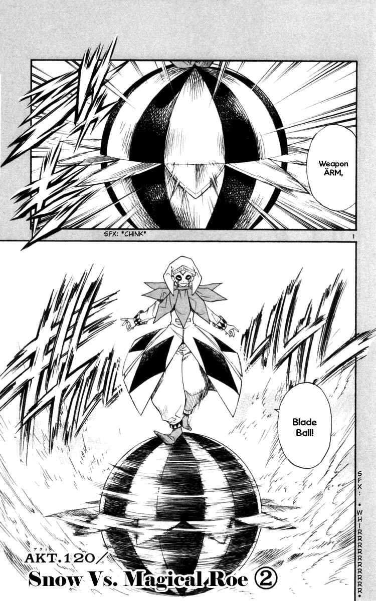 Page 1 Chapter 120 MÄR