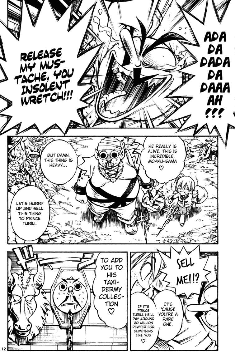Page 12 Chapter 5 MÄR