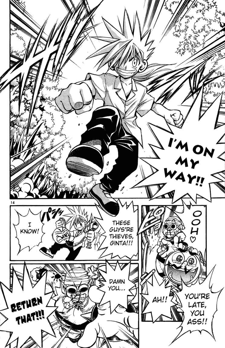Page 14 Chapter 5 MÄR