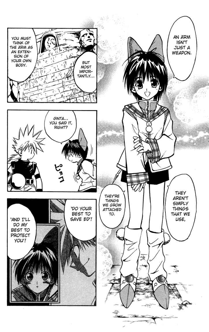 Page 11 Chapter 25 MÄR