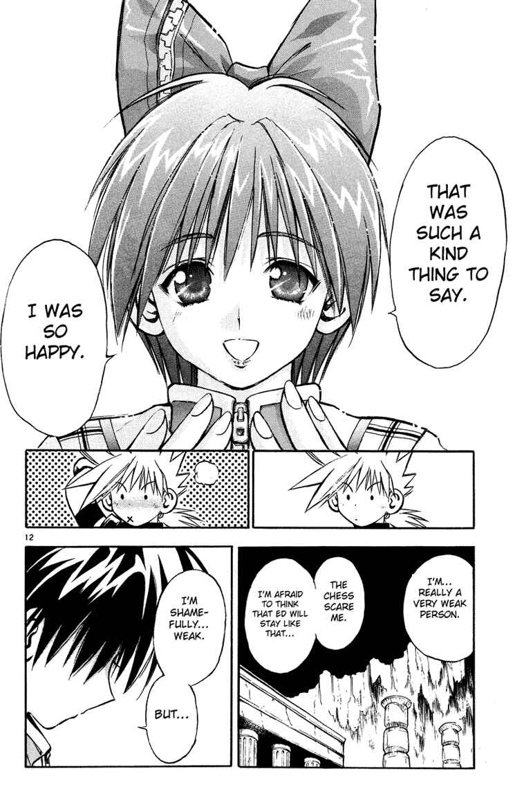 Page 12 Chapter 25 MÄR