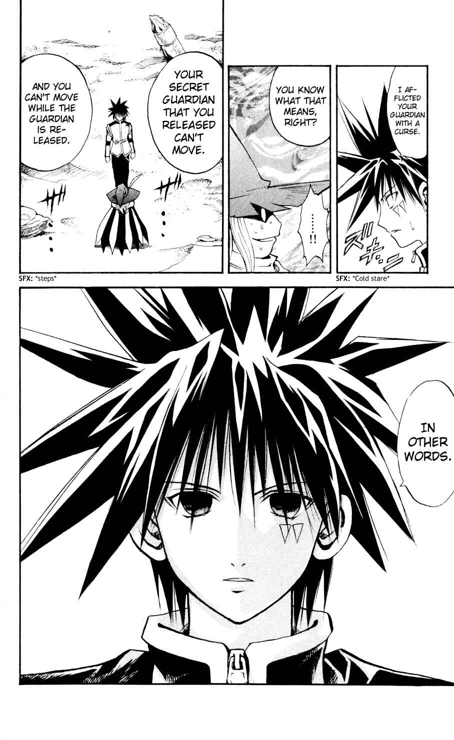 Page 10 Chapter 99 MÄR