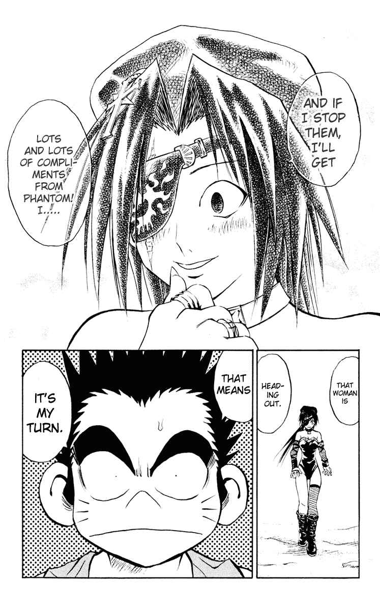 Page 15 Chapter 99 MÄR