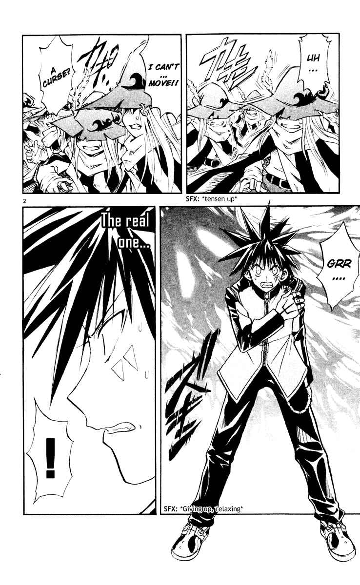 Page 2 Chapter 99 MÄR