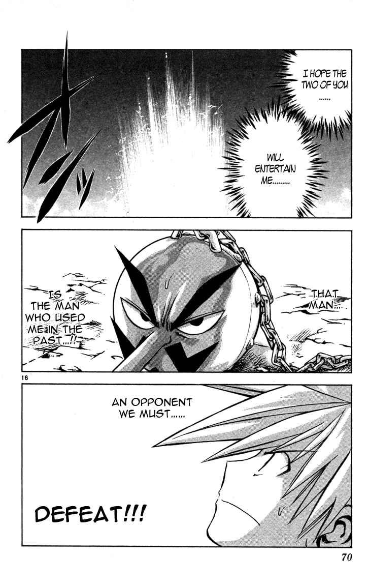 Page 15 Chapter 67 MÄR
