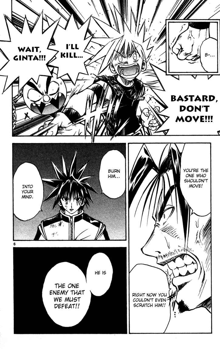 Page 6 Chapter 67 MÄR