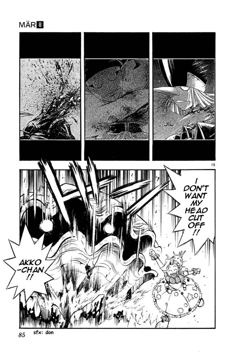 Page 15 Chapter 79 MÄR