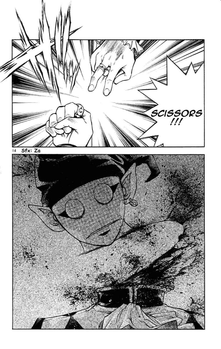 Page 14 Chapter 76 MÄR