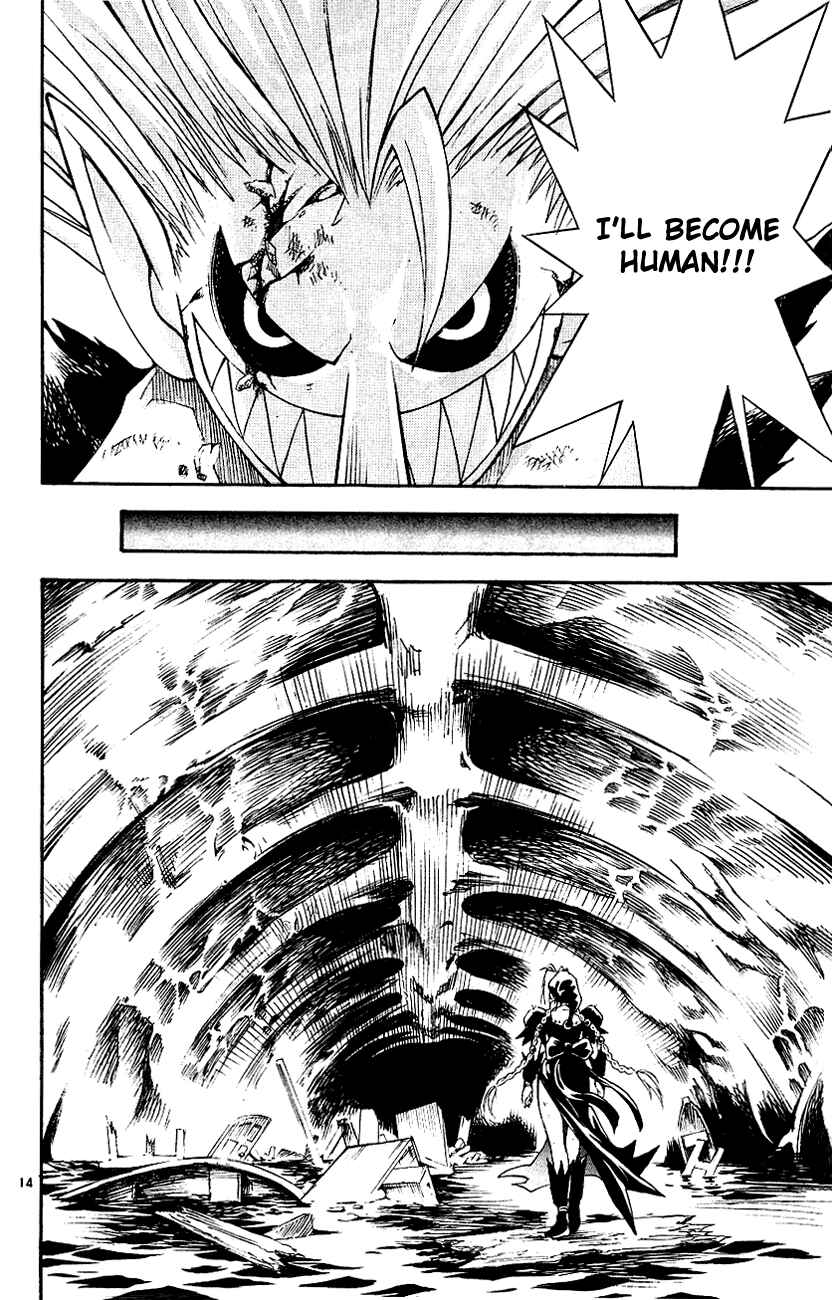 Page 12 Chapter 117 MÄR