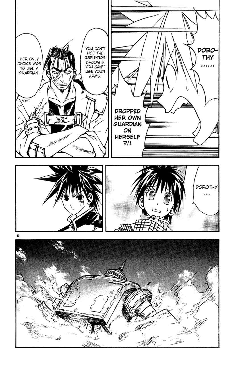 Page 5 Chapter 117 MÄR