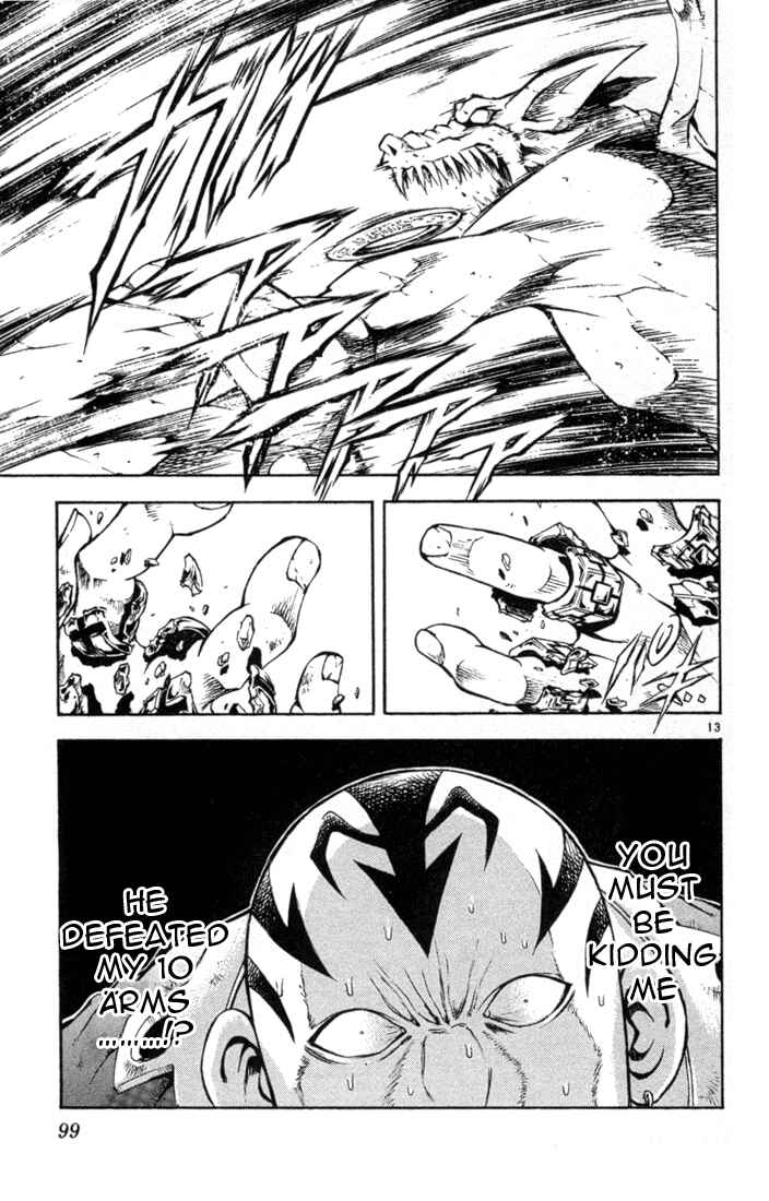 Page 11 Chapter 47 MÄR