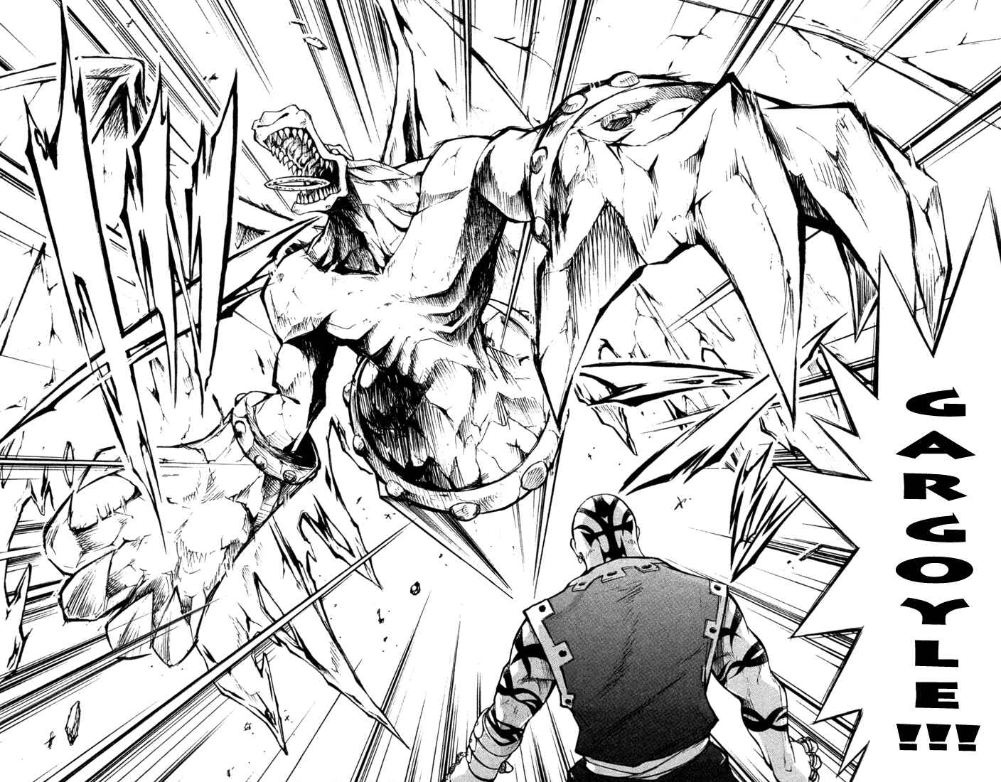 Page 7 Chapter 47 MÄR