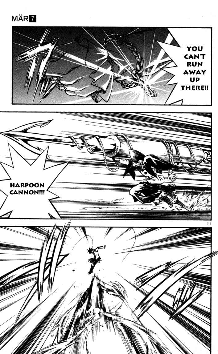 Page 11 Chapter 72 MÄR
