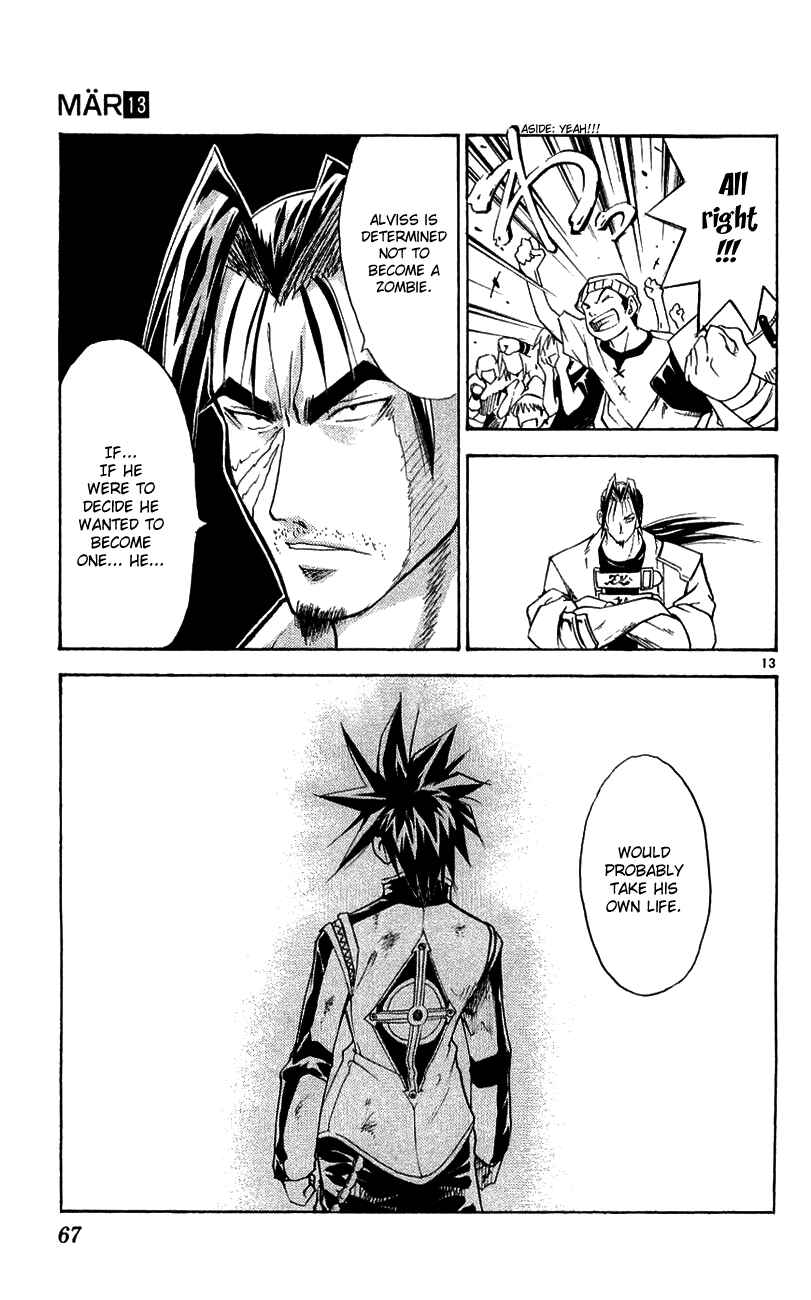 Page 12 Chapter 133 MÄR