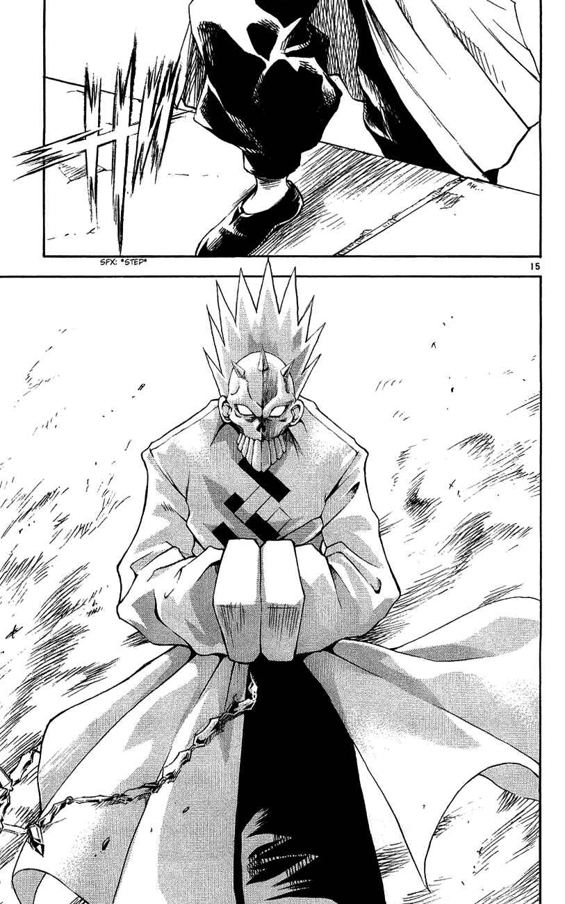 Page 14 Chapter 133 MÄR