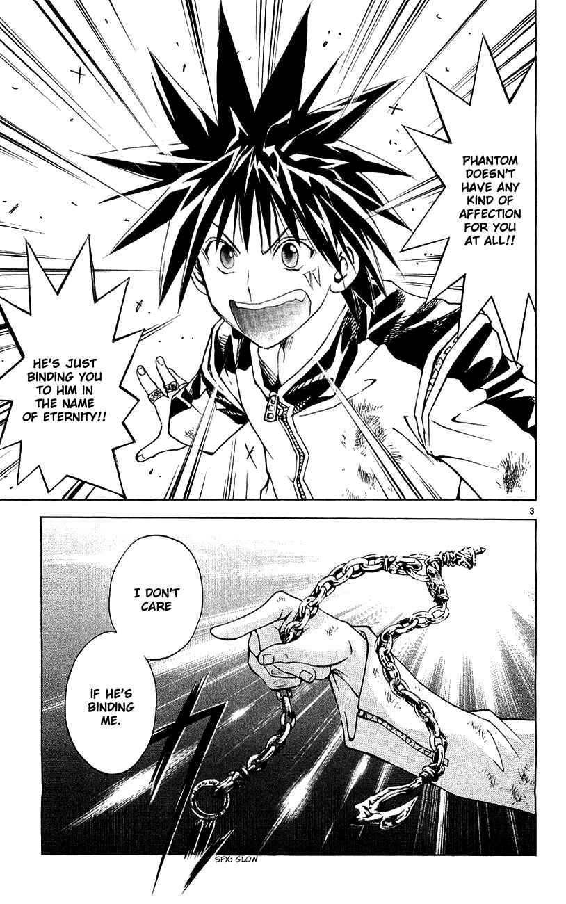 Page 3 Chapter 133 MÄR
