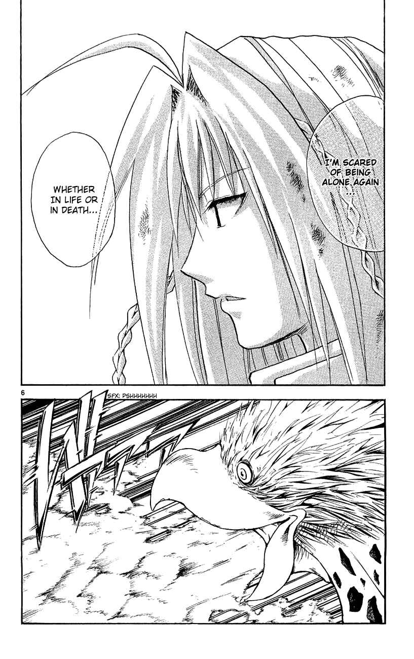 Page 5 Chapter 133 MÄR