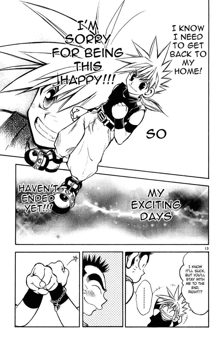 Page 17 Chapter 10 MÄR