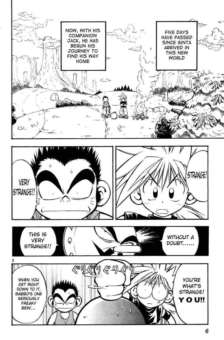 Page 6 Chapter 10 MÄR