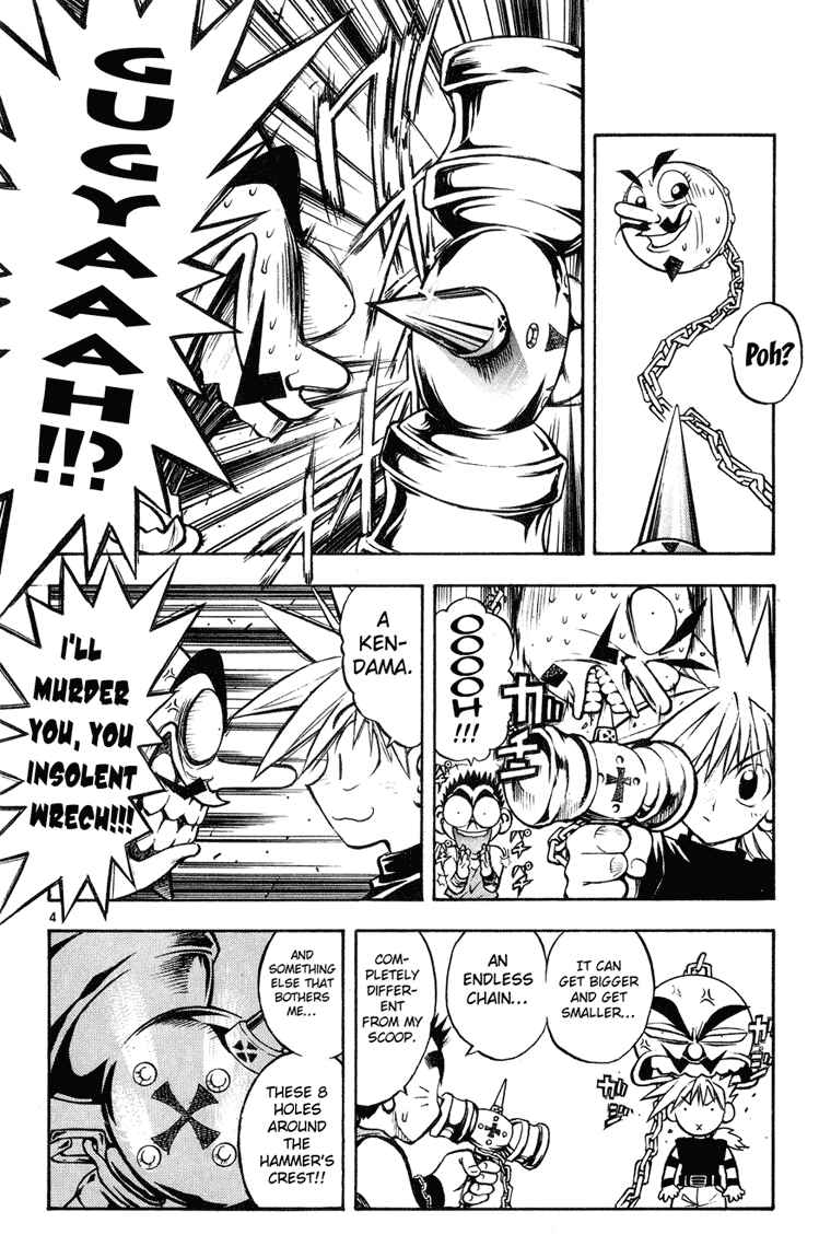 Page 8 Chapter 10 MÄR