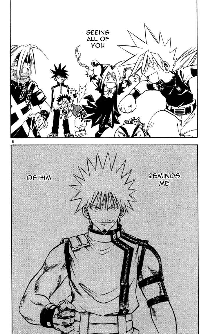 Page 5 Chapter 71 MÄR