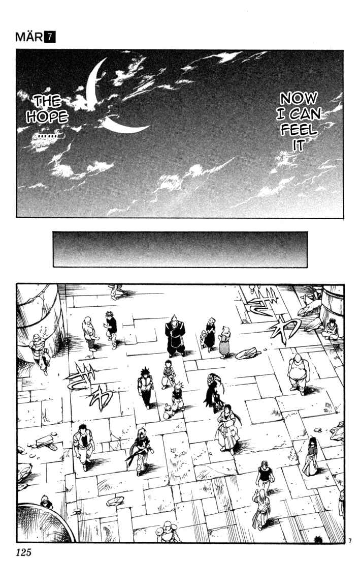 Page 6 Chapter 71 MÄR