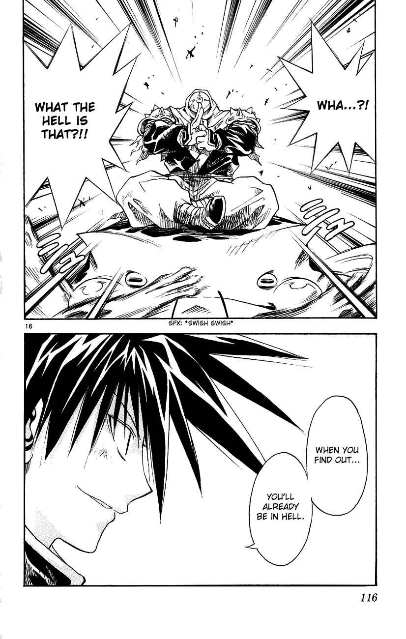Page 14 Chapter 114 MÄR
