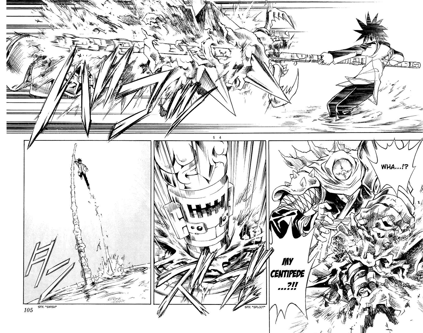 Page 4 Chapter 114 MÄR