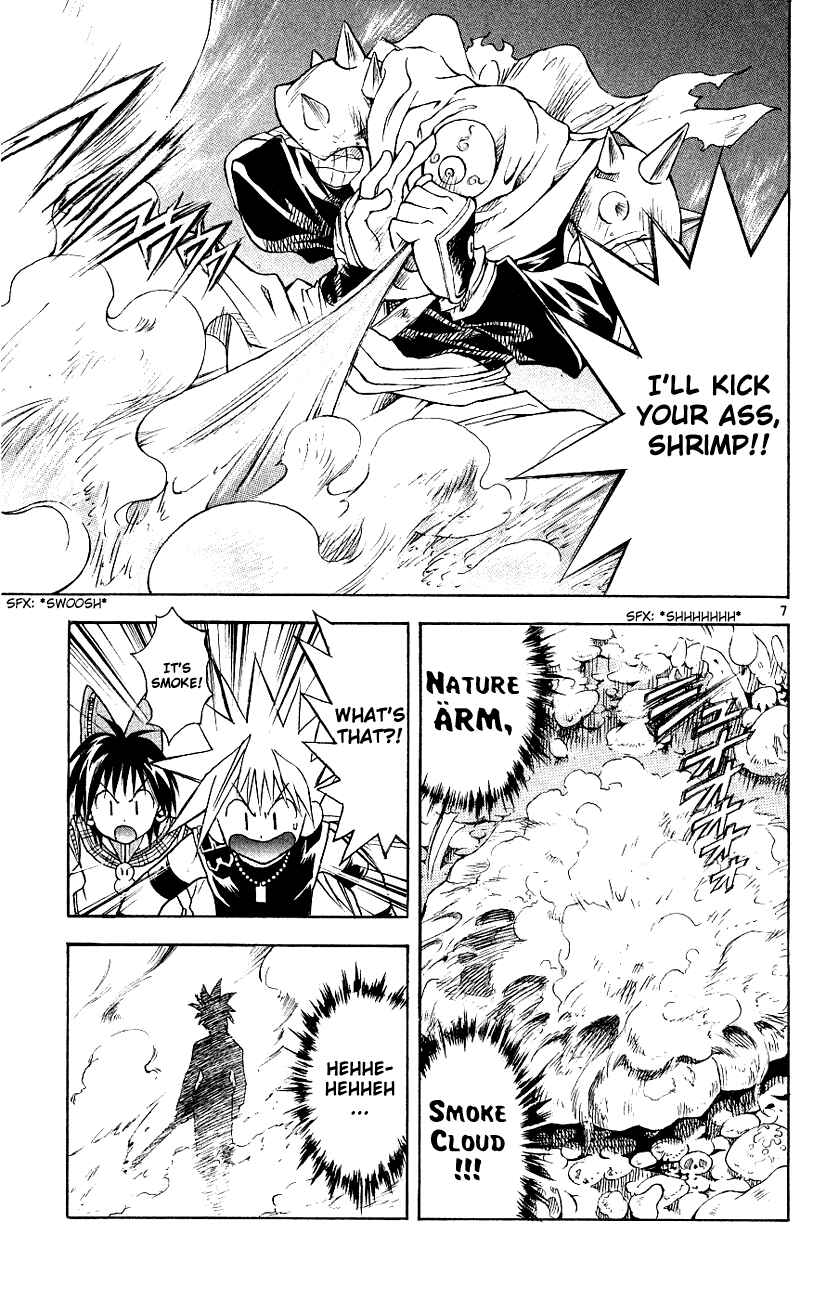 Page 6 Chapter 114 MÄR