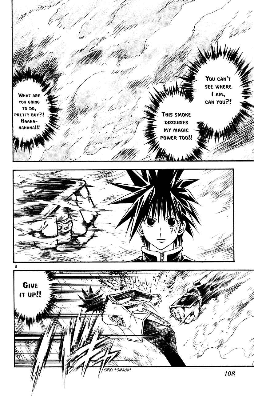 Page 7 Chapter 114 MÄR