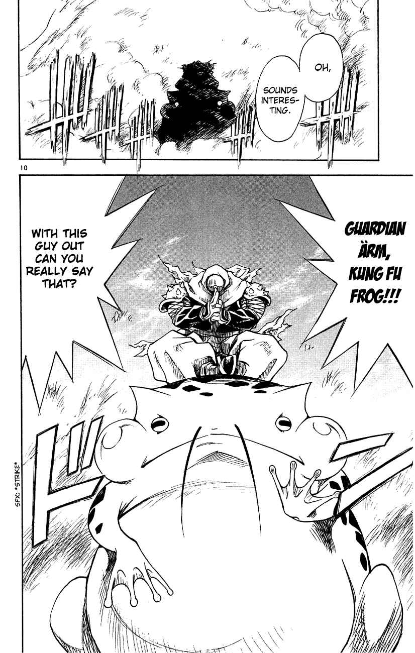 Page 9 Chapter 114 MÄR