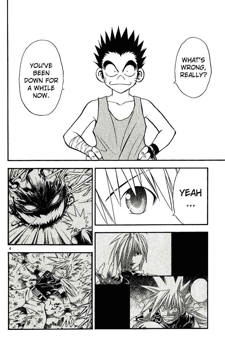 Page 4 Chapter 94 MÄR
