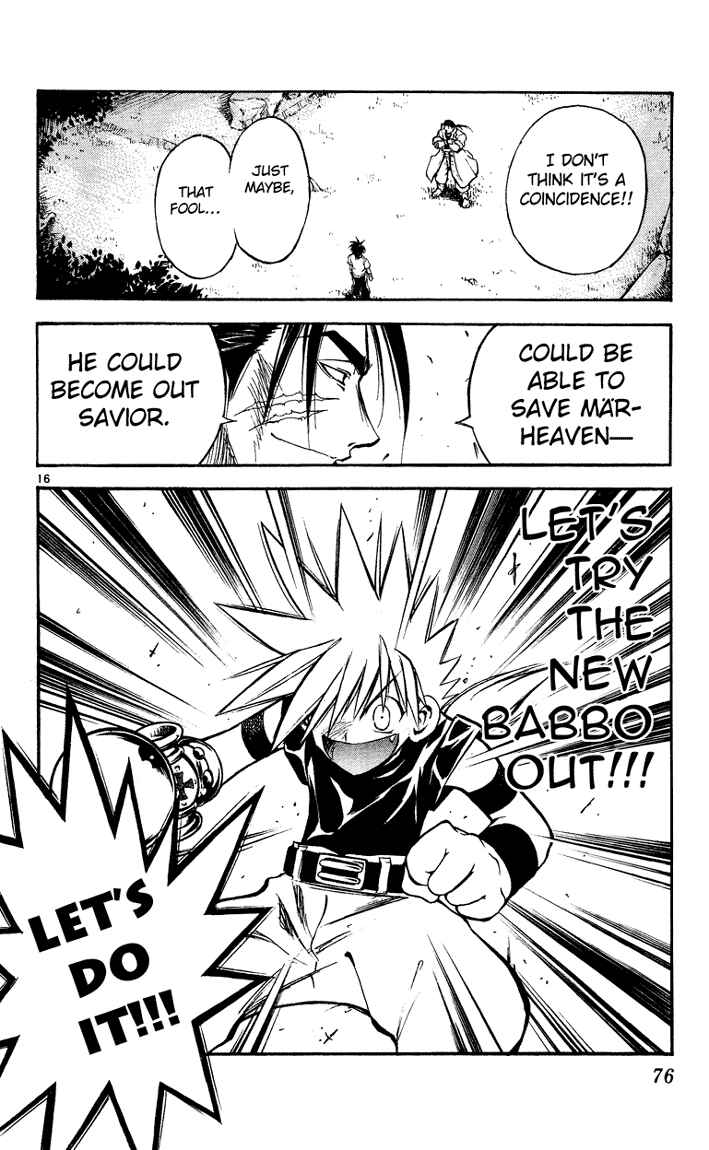 Page 16 Chapter 23 MÄR