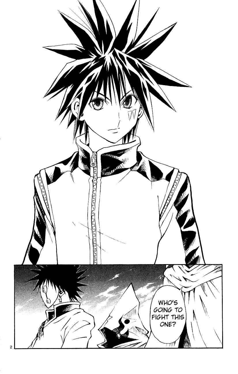 Page 2 Chapter 113 MÄR