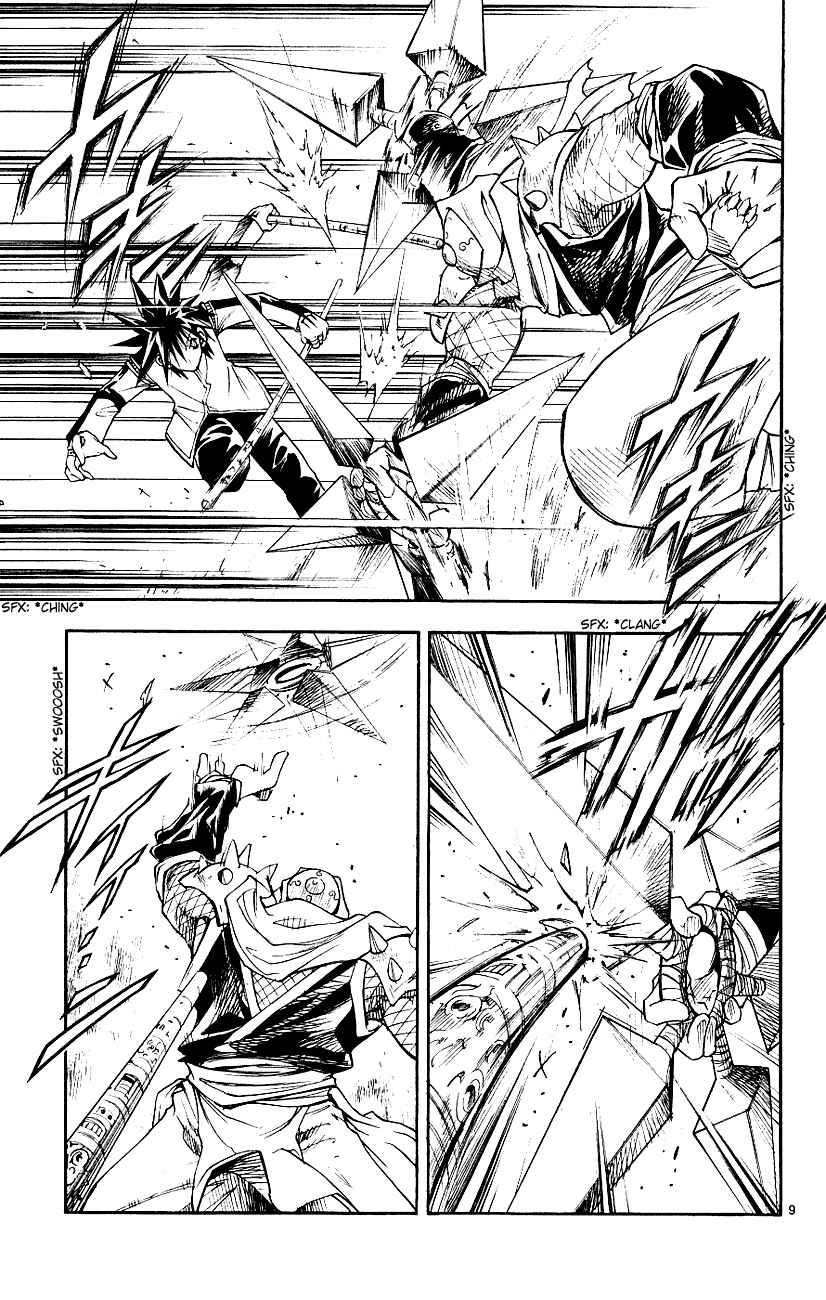 Page 8 Chapter 113 MÄR
