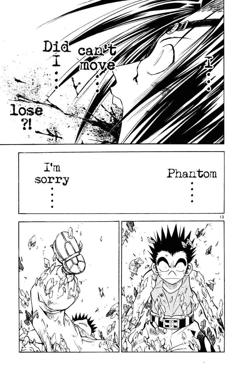 Page 13 Chapter 102 MÄR