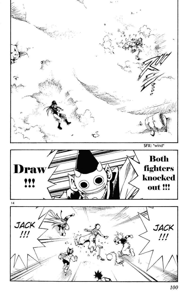 Page 14 Chapter 102 MÄR