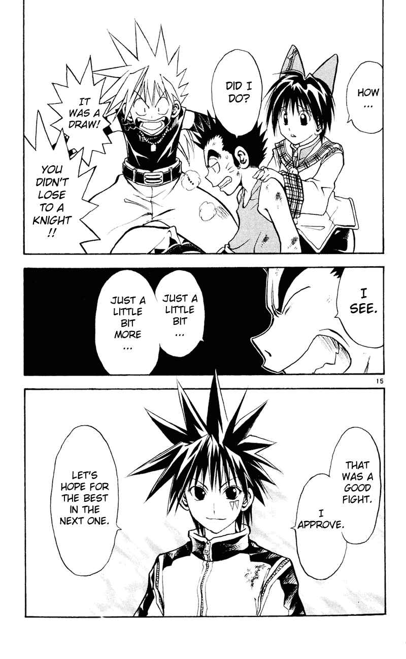 Page 15 Chapter 102 MÄR