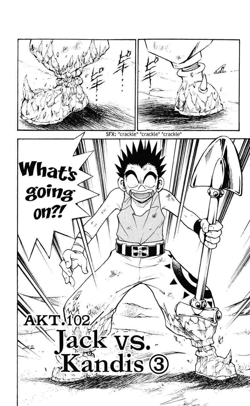 Page 2 Chapter 102 MÄR