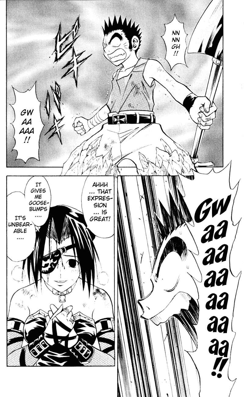 Page 4 Chapter 102 MÄR