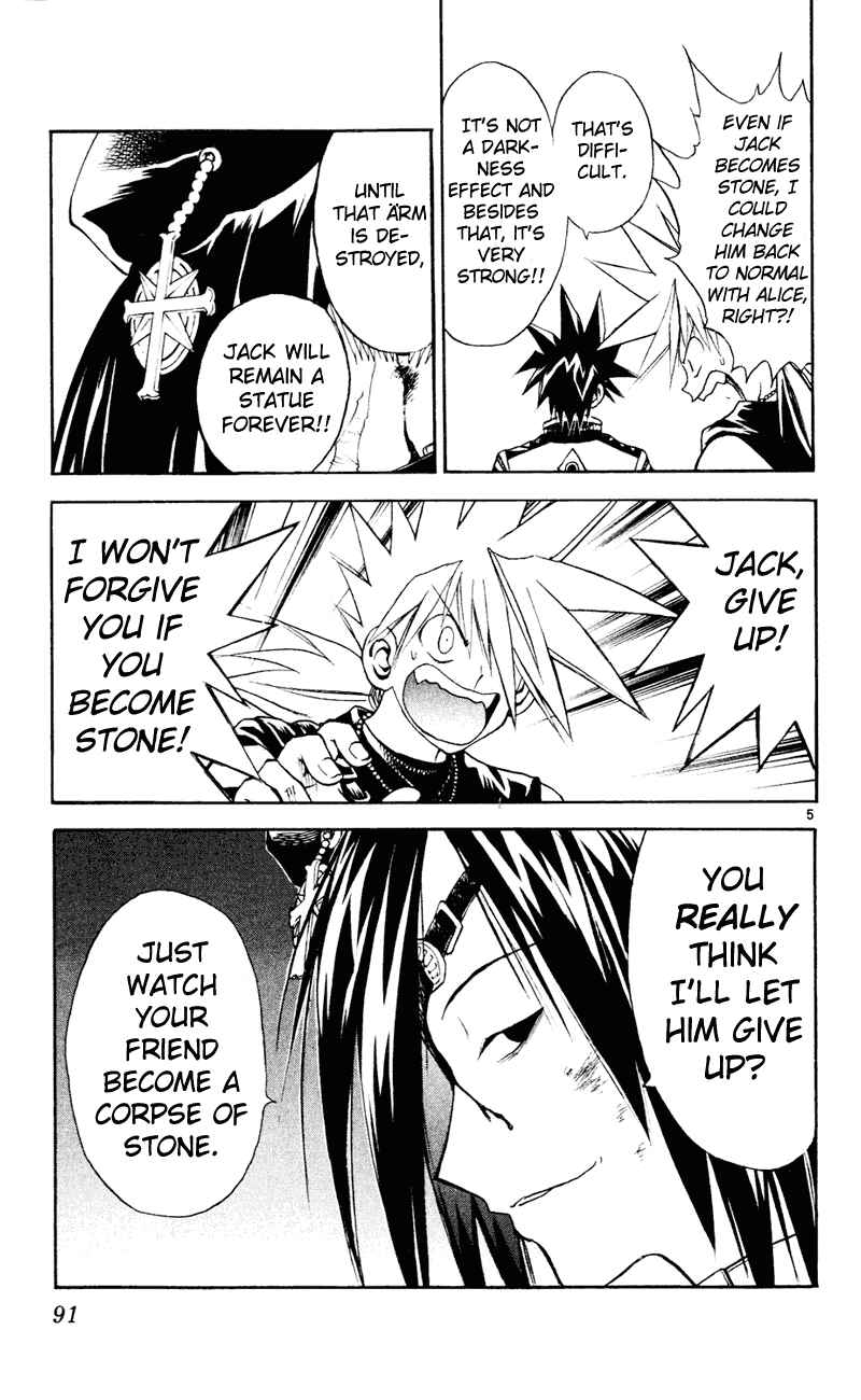 Page 5 Chapter 102 MÄR