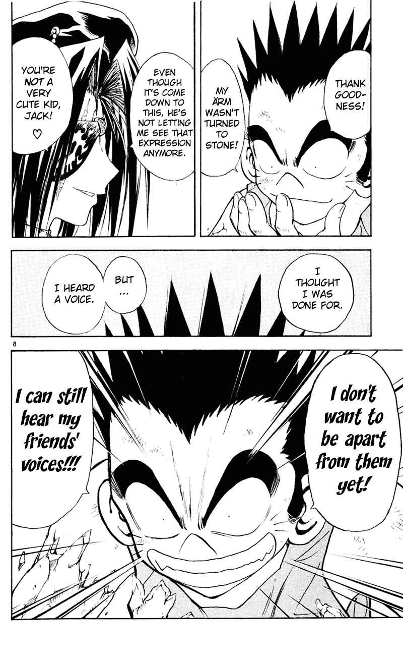 Page 8 Chapter 102 MÄR