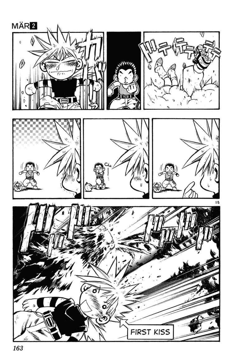 Page 13 Chapter 18 MÄR