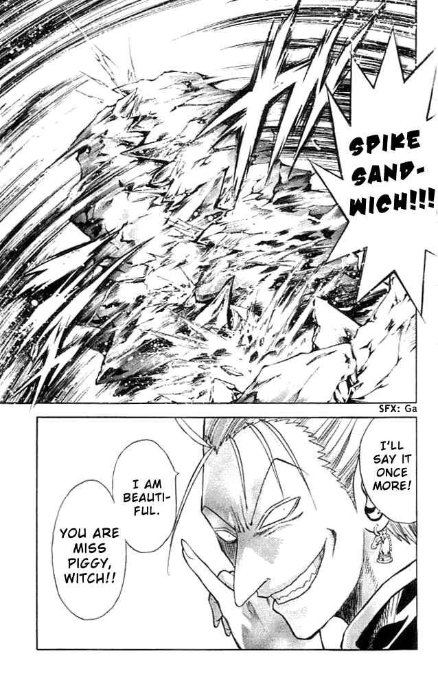 Page 11 Chapter 84 MÄR