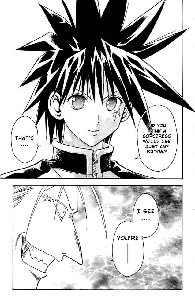 Page 15 Chapter 84 MÄR