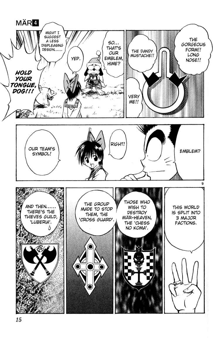 Page 9 Chapter 31 MÄR