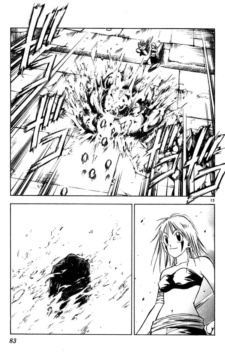 Page 12 Chapter 46 MÄR