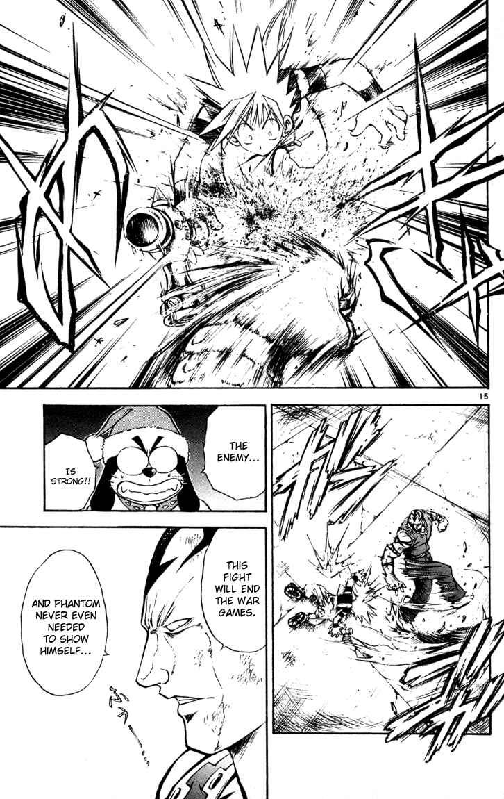 Page 14 Chapter 46 MÄR