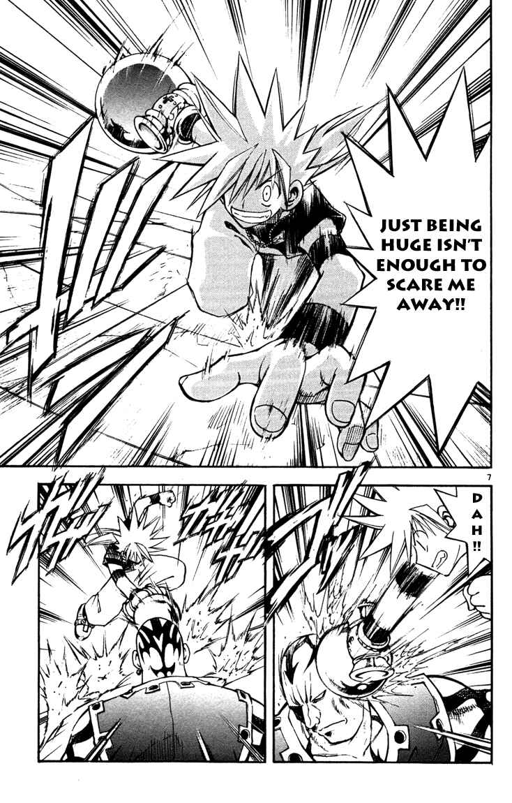 Page 7 Chapter 46 MÄR